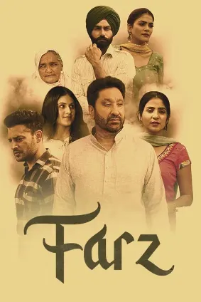 Farj (2024) Punjabi Movie