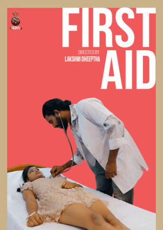 First Aid (2024) UnCut Sigma Original Short Film