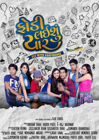 Fodi Laishu Yaar (2017) Gujarati