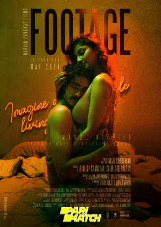 Footage (2024) Hindi Dubbed