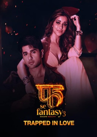 Fuh Se Fantasy (2024) Season 3 Ep13 UNRATED Web Series