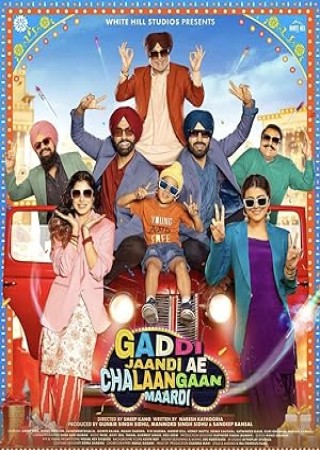 Gaddi Jaandi Ae Chalaangaan Maardi (2023) Punjabi