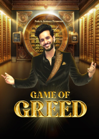 Game Of Greed (2025) S1 EP (01-03) Hindi JioHotstar Show