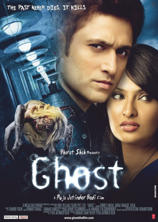 Ghost (2019) Hindi