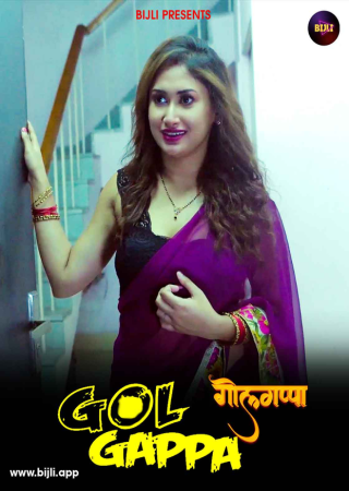 Gol Gappa (2024) UNRATED Hindi TPrime Short Film