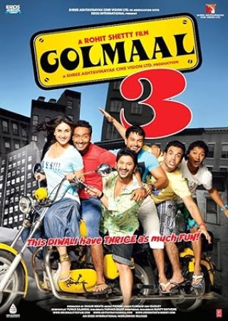 Golmaal 3 (2010)