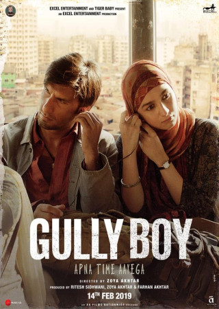 Gully Boy (2019) Hindi