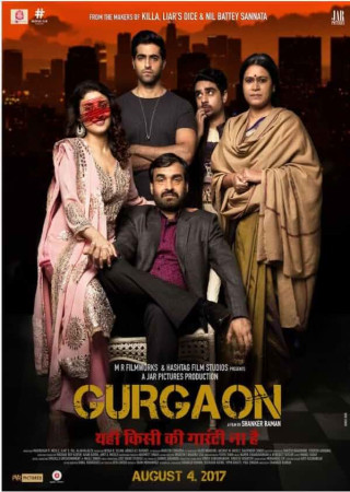 Gurgaon (2017) Hindi