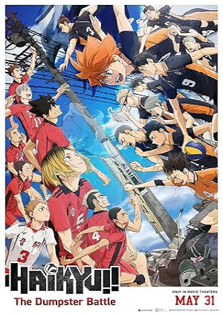 Haikyu The Dumpster Battle (2024) Japanes