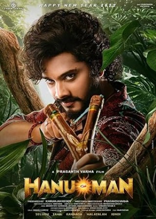 Hanu Man (2024)