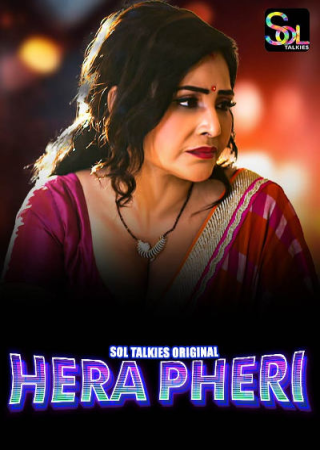 Hera Pheri (2024) Hindi Season 01 Episodes 01-02 SolTalkies WEB Series