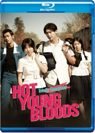 Hot Young Bloods (2014) Hindi Dubbed