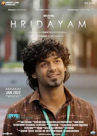 Hridayam (2022)