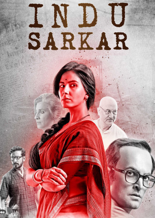 Indu Sarkar (2017) Hindi