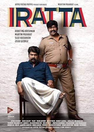 Iratta (2023) Hindi Dubbed Movie