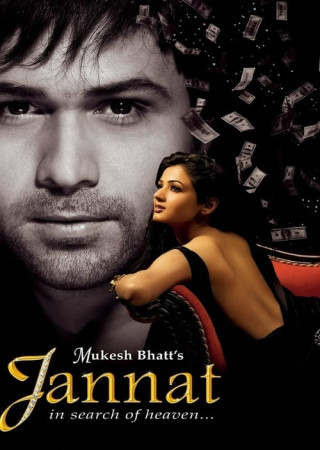 Jannat: In Search of Heaven (2008) Hindi