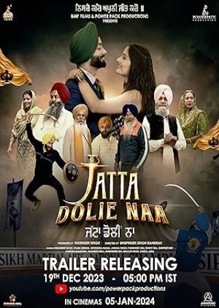 Jatta Dolie Naa (2024) Punjabi