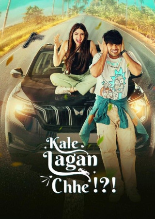 Kale Lagan Chhe (2024) Gujarati 