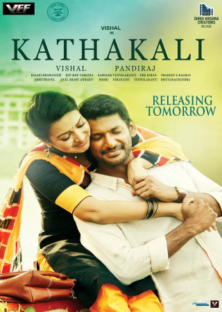 Kathakali (2016) Hindi Dubbed