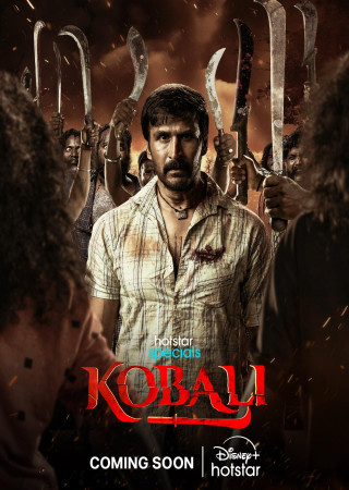 Kobali (2025) S01 Hindi Complete Web Series 