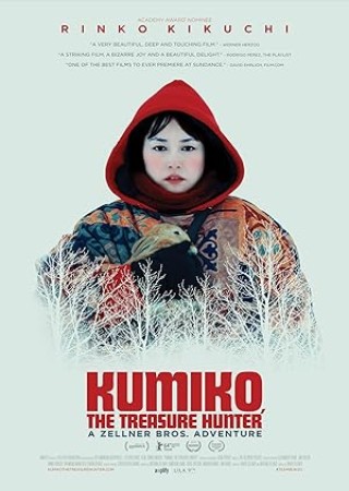 Kumiko The Treasure Hunter (2014) English