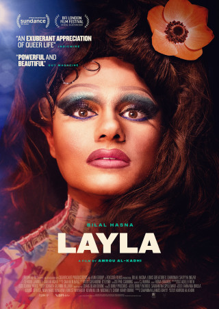 Layla (2024) Unrated English