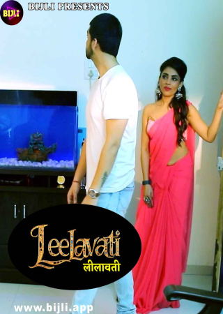 Leelavati (2024) Bijli Short Film