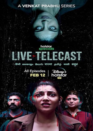 Live Telecast (2021) Season 1 Bengali Web Series