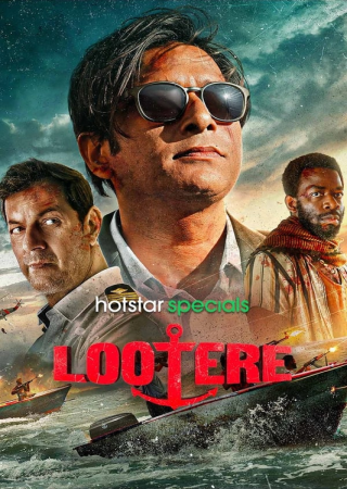 Lootere (2024) S01 Hindi Complete Web Series