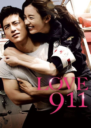 Love 911 (2012) Hindi Dubbed