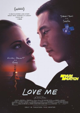 Love Me (2024) Hindi HQ Dubbed