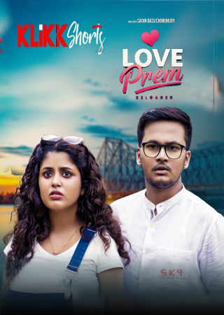 Love Prem Reloaded (2025) Bengali