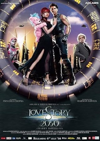 Love Story 2050 (2008)