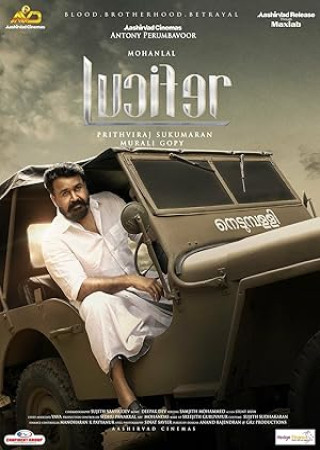 Lucifer (2019) Hindi Dubbed Movie