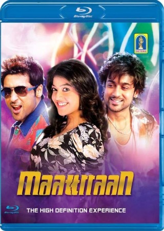 Maattrraan (2012) Hindi Dubbed