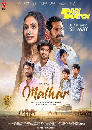 Malhar (2024) Hindi