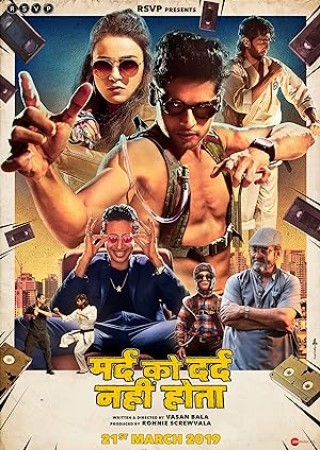 Mard Ko Dard Nahin Hota (2018)