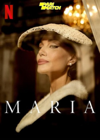 Maria (2024) English