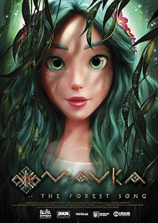 Mavka: The Forest Song (2023) English