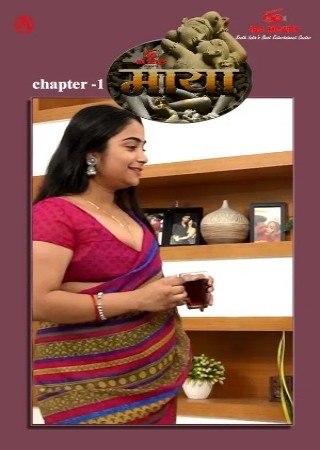 Maya (2024) IBAMovies Season 01 Episodes 01 WEB Series