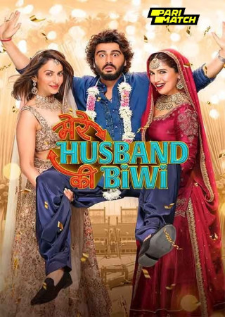 Mere Husband Ki Biwi (2025) Hindi