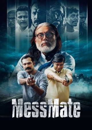 Messmate (Season 1 Complete)(2024) Bengali Web Series 