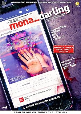 Mona Darling (2017)