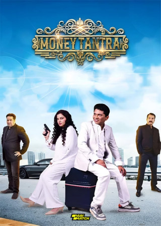 Money Tantra (2024) Hindi