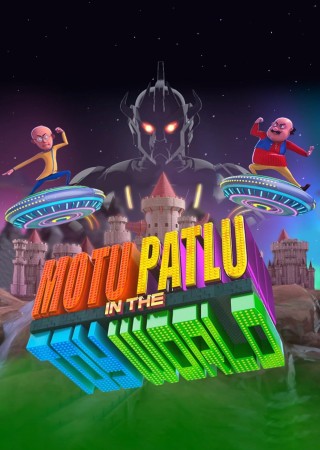 Motu Patlu In The Metal World (2023)