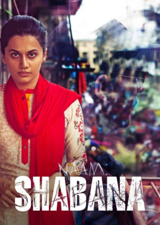 Naam Shabana (2017) Hind Movie