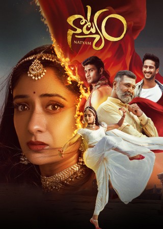 Natyam (2021) Hindi Dubbed