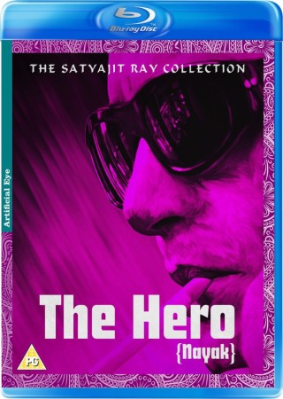 Nayak The Hero (1966) Bengali