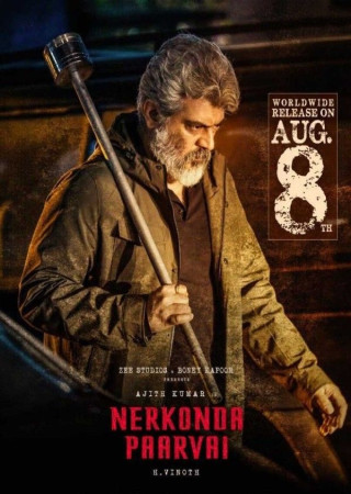 Nerkonda Paarvai (2019) Hindi Dubbed Movie