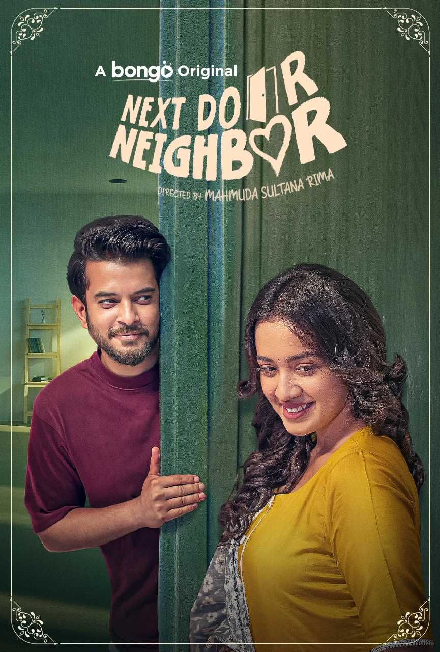 Nextdoor Neighbor (2025) Bangla